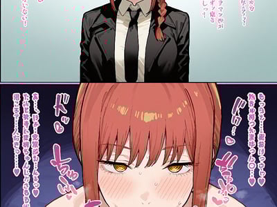 🔥白月光又要被带走爽草喽，要被草弄成骚淫婊子啦