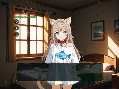 🐾黄豆粉-猫娘养成🐾【立绘+动图cg/类Galgame】