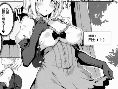 一觉醒来，我变成了隐形人