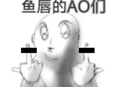 【ABO】beta也能如此美丽吗