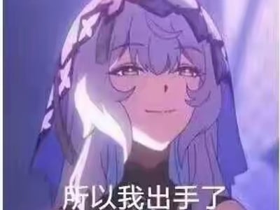 都市高武 · 青云