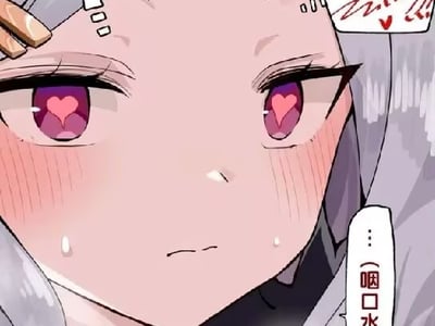 穿越到现实的日奈？我怎么会做这样的梦