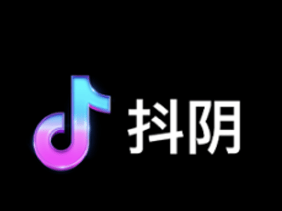 ❤️抖阴~~~🔥流量为王❤️全民直播时代🎲ROLL天赋当主播，播什么都可以，低耗