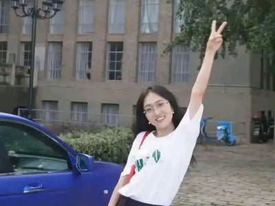 重生之我在武大炼保研丹