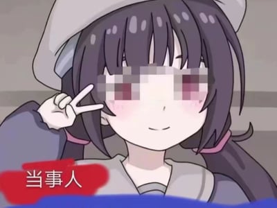 我的妹妹们不可能那么淫乱