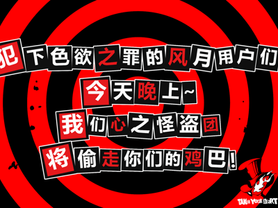 偏女酸钠5
