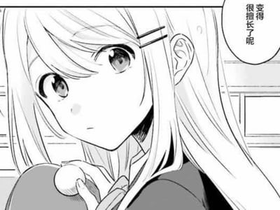 难以捉摸的千岛同学