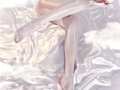 凡躯问道：九州红颜行