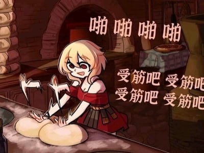 为了拯救家人，我灌满美艳母亲、娇小妹妹、清冷姐姐的三穴💕