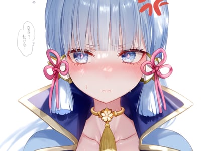 无奈的反差神里家大小姐