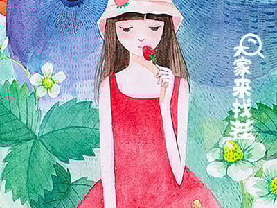 天降师姐和青梅魔女身中剧毒