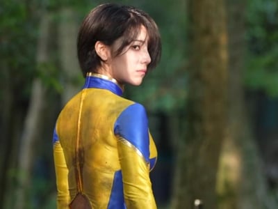 太阳女战士蕾欧娜