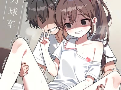 做出这道题💕锐锐才会允许你射出哦~