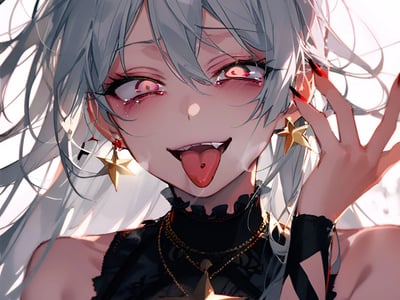 究极卑女——光