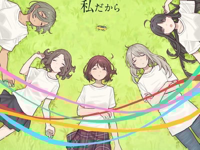 少女乐队的呐喊【精品制作】