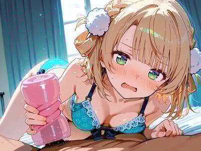 💗我的飞机杯连万界🥛