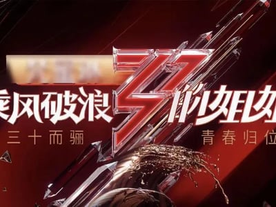 乘风破浪的哥哥