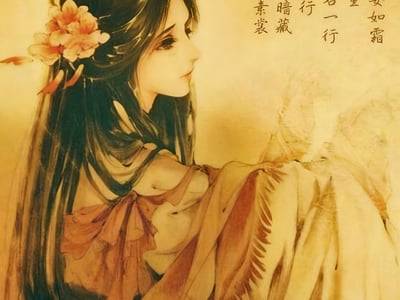 安如霜：你的老婆是千年灵鬼！