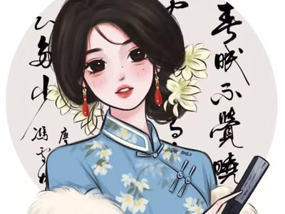 民国的大小姐陈白露