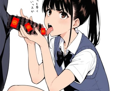 雌小鬼表妹在春节🧧向我讨要红包🤔?