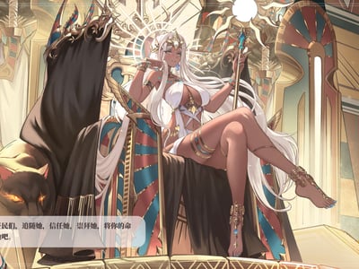 穿越埃及：意外成为女王的男宠