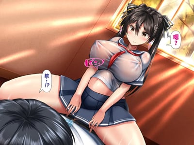 叶千雪：你用力拔出来啊！