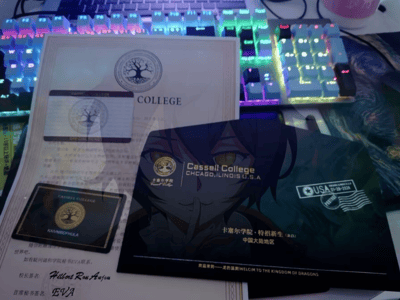 卡塞尔学院：穿越者的逆袭