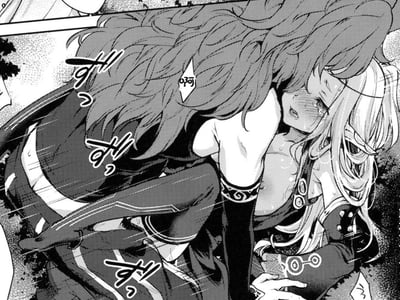 要御姐还是要龙？