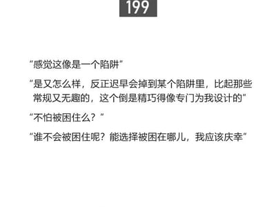 My Sin/我家的大罪