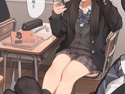 青春恋足物语（青足物语重制版）