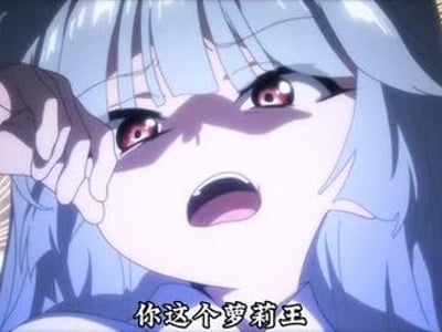 魔改洪荒(变身文)