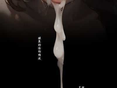 同事三部曲之2：神秘的同事玥玥（1.0版本测试）