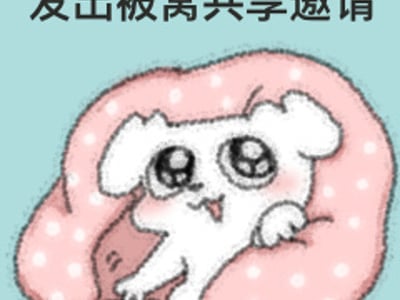 大狗狗😡是狼~🥰