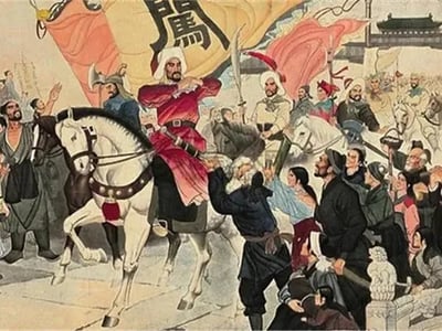 明末农民起义真实版！