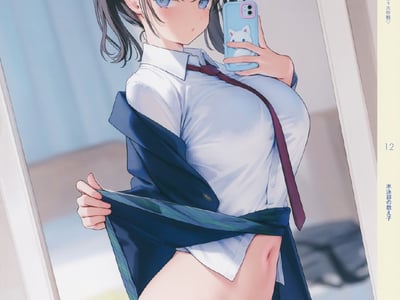 💟『毒舌嘴臭』：毒舌小太妹的性交易