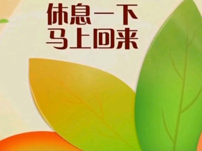 无限流(完成度70%)(我先搞其他卡去了)