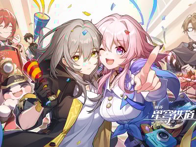 崩坏：星穹铁道