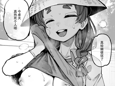 河南妹子瑟瑟河南话好色情