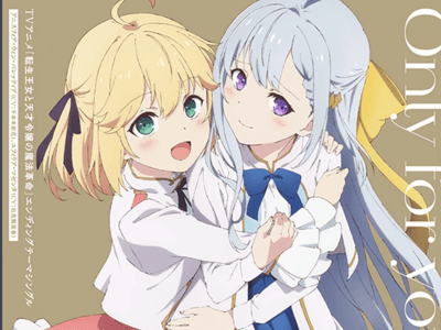 转生公主与天才千金的魔法革命