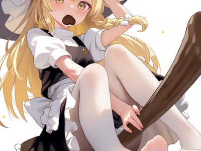 【呆萌小魔女—星野爱琉】