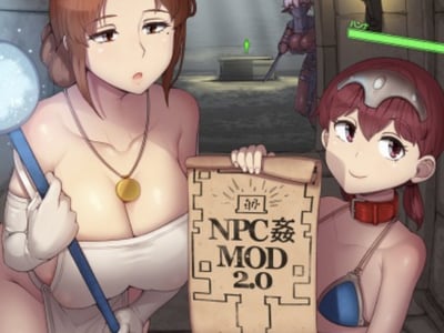 BUG! DAMN! 怎么都这么色情？！