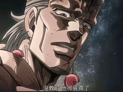 X:属于我们的英雄时代