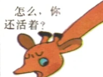 在异世界被绑架了（黑暗/全性向）