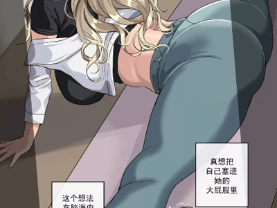 💞偷窥管道后宫💞跳下去就可以中出