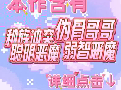 天天天天国地狱国