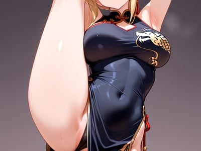  《大荒·合欢谱》