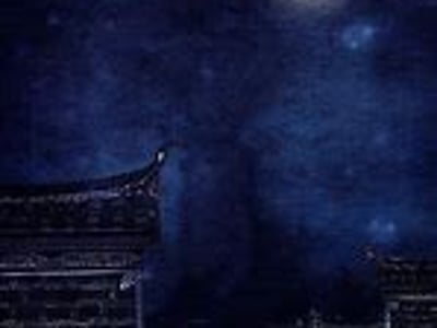 诡异奇谭（全性向）