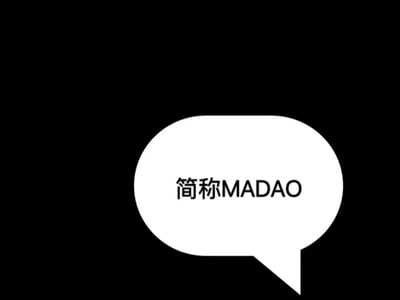 银魂🔪大世界（乙女向）