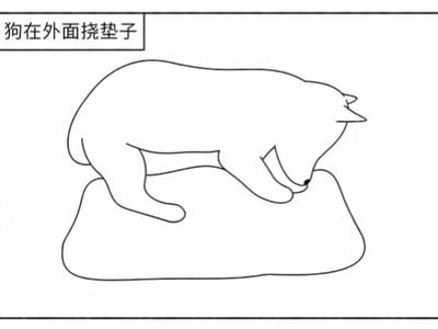 小狗警备员/和犬人一起惩恶扬善吧！