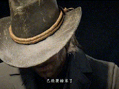 🌵大镖客🌄诡野西部🌵大世界🦇低耗x跑团